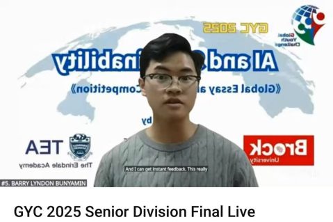 第六屆全球青少年英語論文演講比賽(中學) - 3